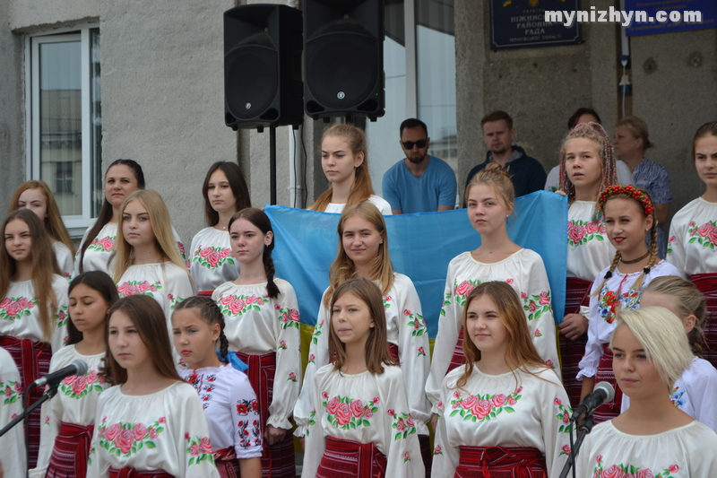 свято, День Державного Прапора