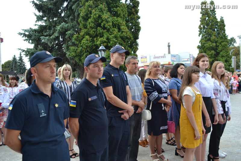 свято, День Державного Прапора