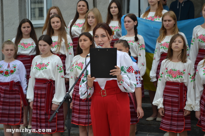 свято, День Державного Прапора