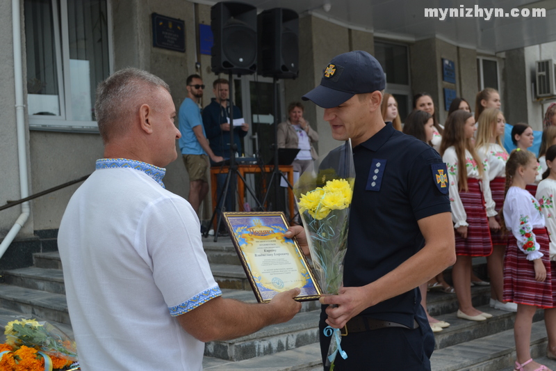 свято, День Державного Прапора