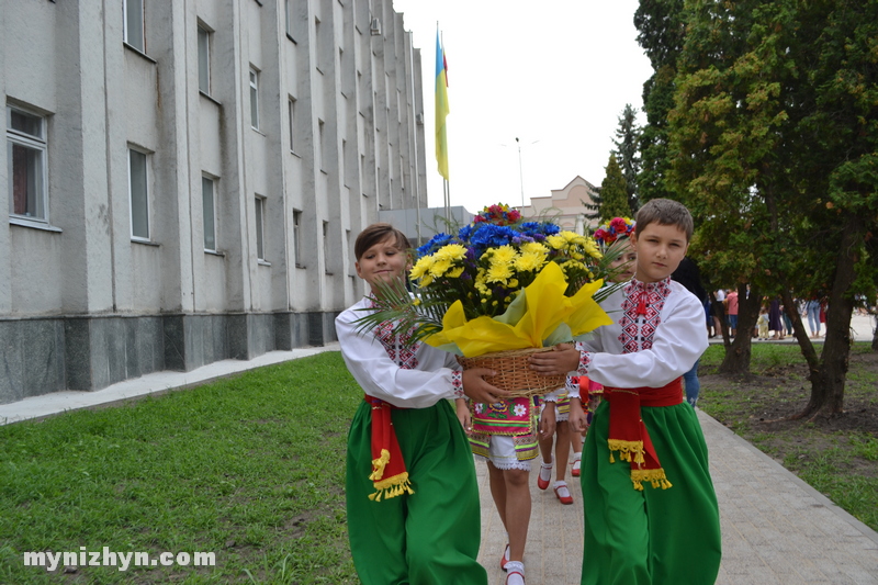 свято, День Державного Прапора