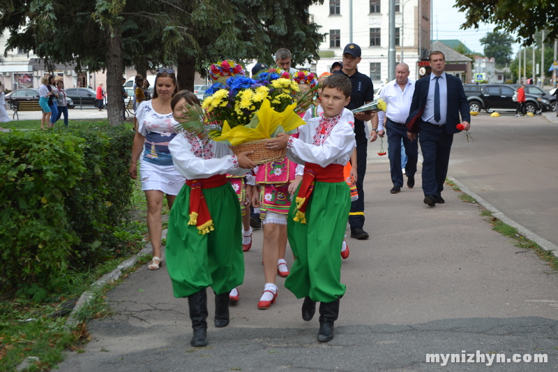 свято, День Державного Прапора