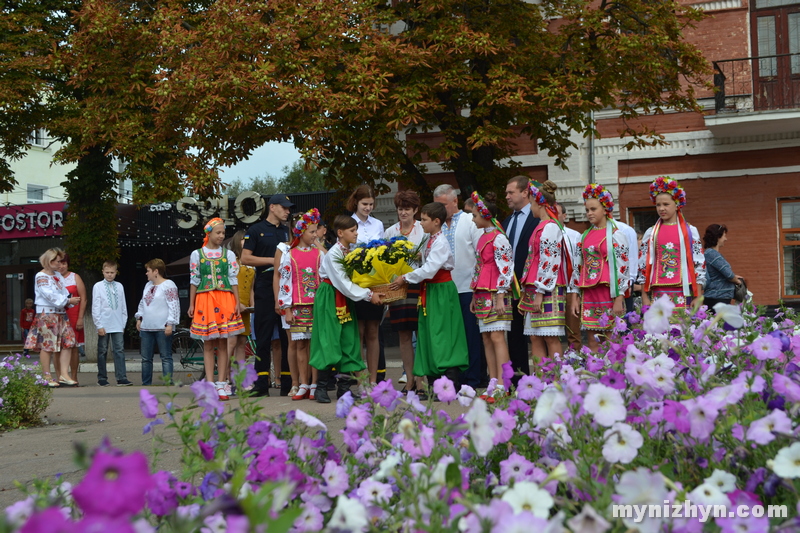 свято, День Державного Прапора