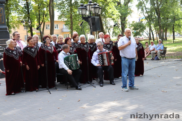 свято, сквер Гоголя