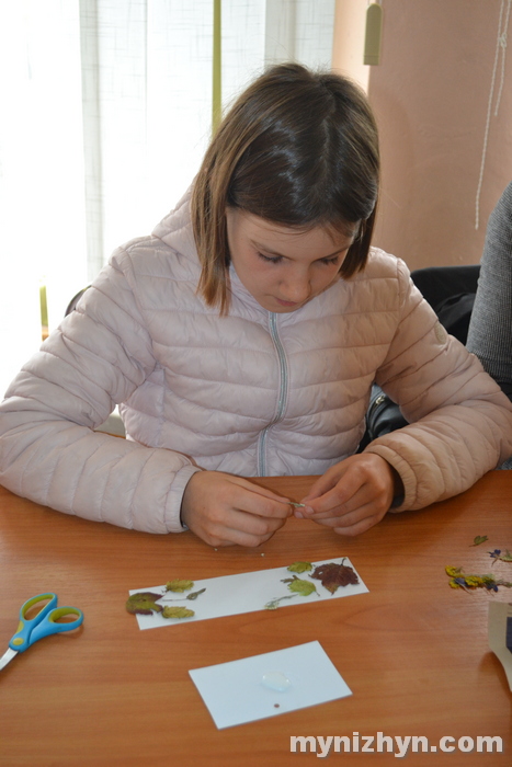 фестиваль