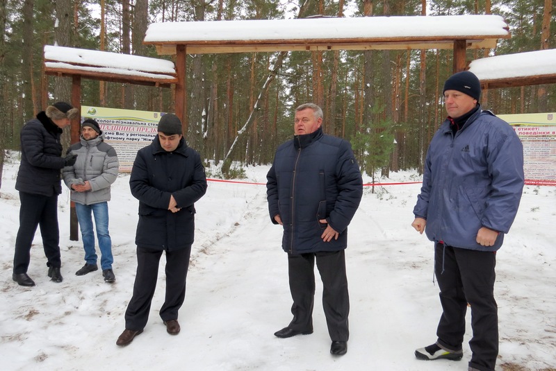 Регіональний ландшафтний парк «Ніжинський, спадщина предків