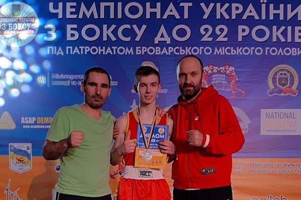 Чемпіонат, бокс, перемога