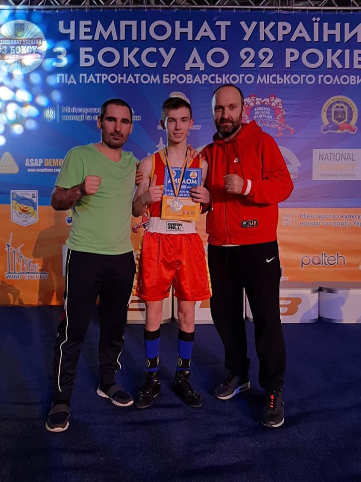 Чемпіонат, бокс, перемога