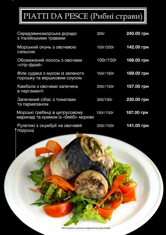 доставка, карантин, продукти, магазини, готові страви