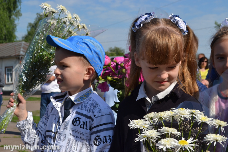 школа №9, Останній дзвоник, випускники