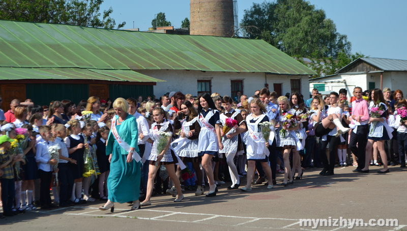 школа №9, Останній дзвоник, випускники