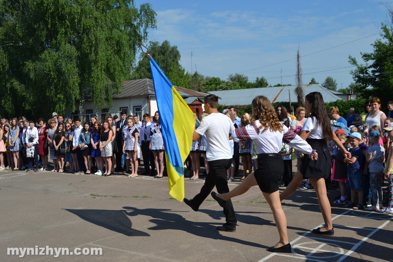 школа №9, Останній дзвоник, випускники