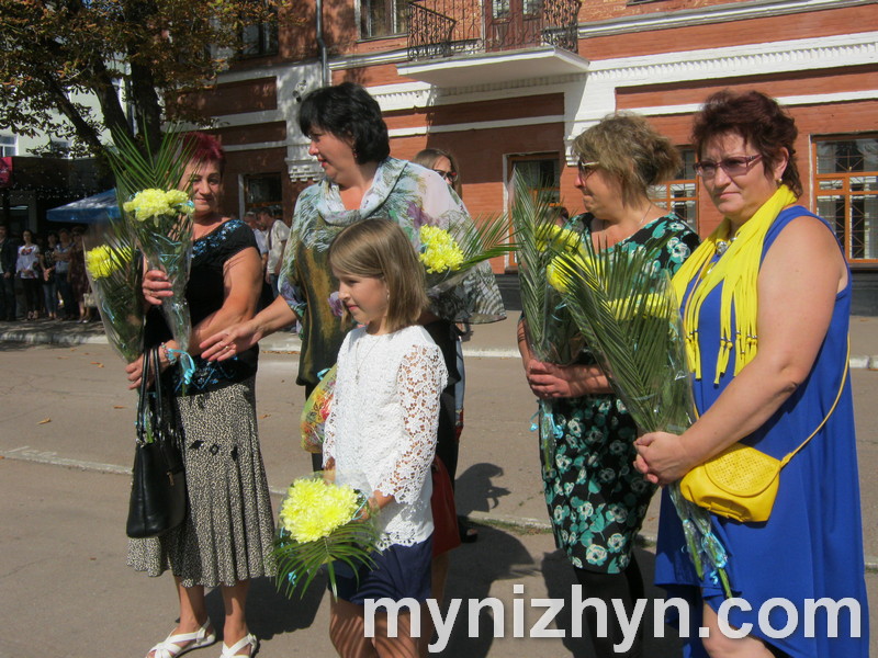 День Незалежності