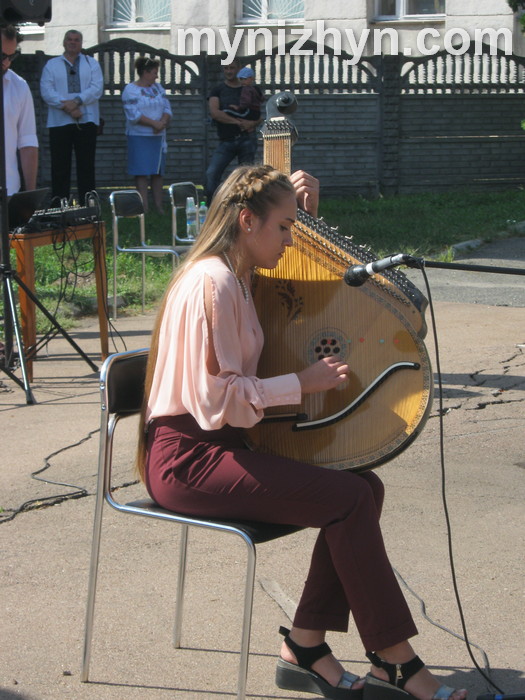 День Незалежності