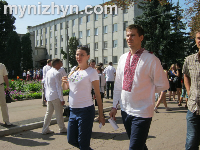 День Незалежності