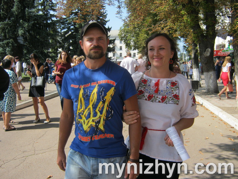 День Незалежності