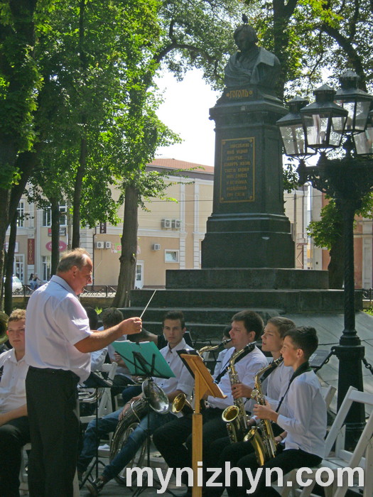 День Незалежності