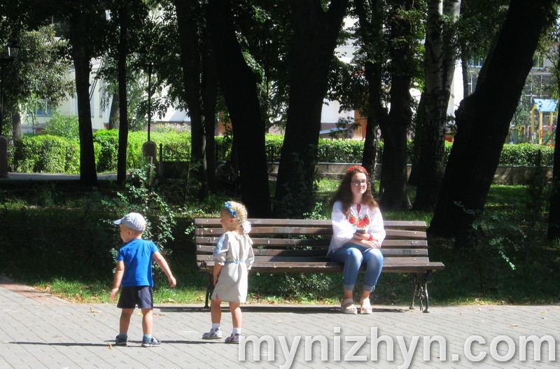 День Незалежності