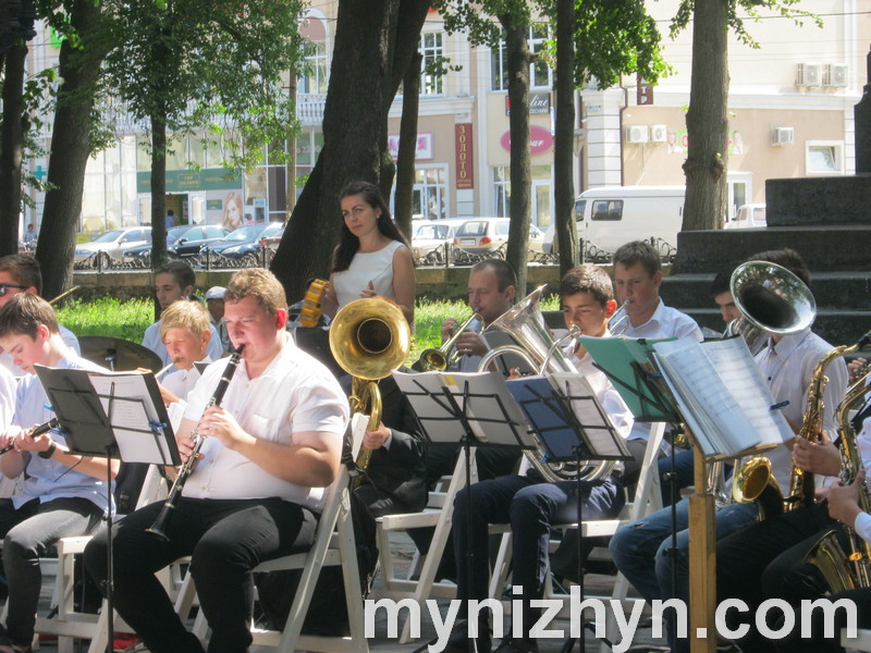 День Незалежності