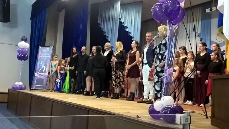 танці, фестиваль,