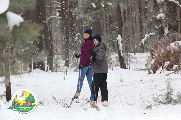 Регіональний ландшафтний парк
