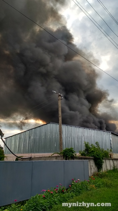пожежа, жиркомбінат