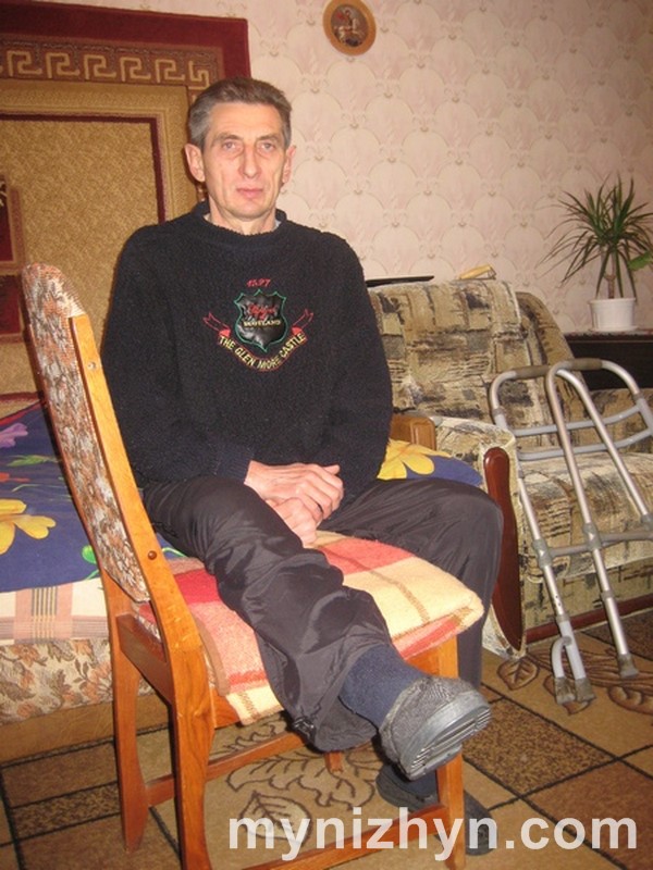 Юрій Шекера