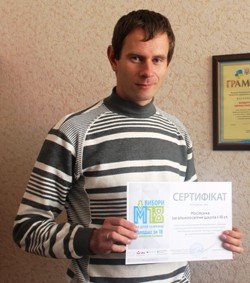 школярі, вибори