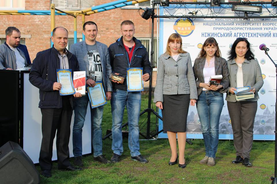 Ніжинський агротехнічний коледж, святкування