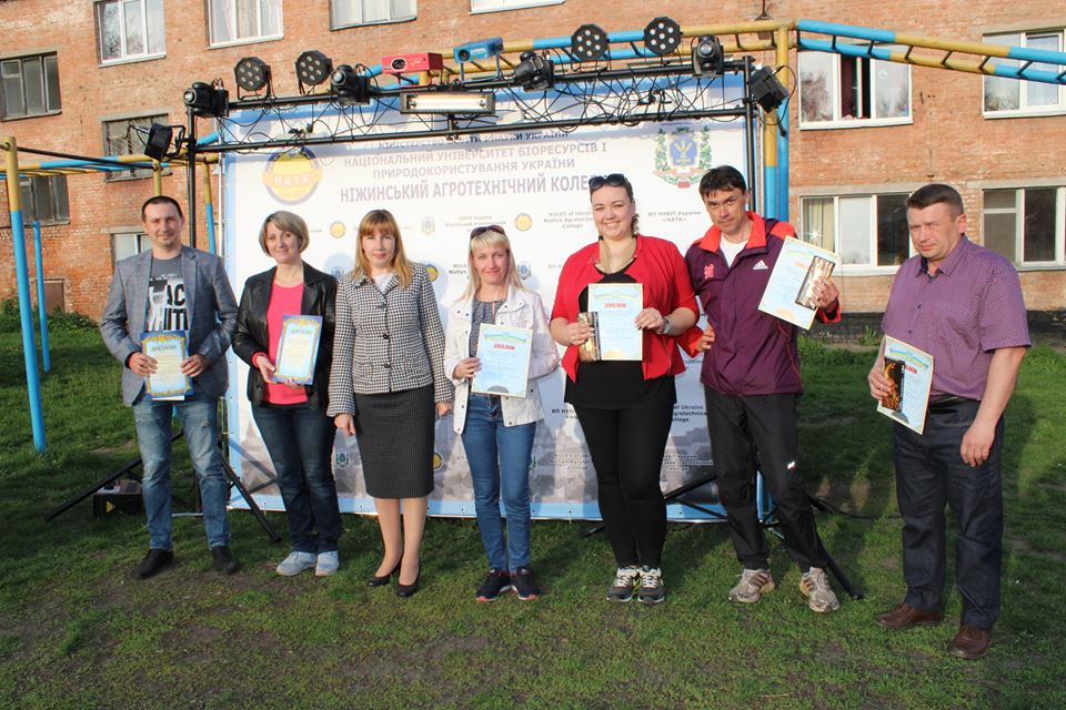 Ніжинський агротехнічний коледж, святкування