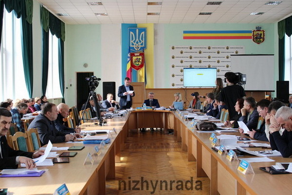 сесія, депутати, трансляція