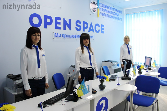 Open Spaсe, відкриття, офіс, реєстрація шлюбу