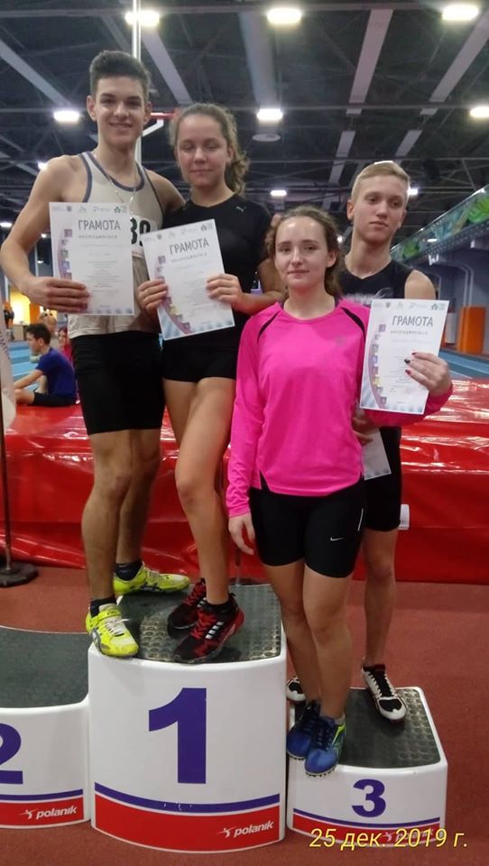 легка атлетика, змагання, естафета