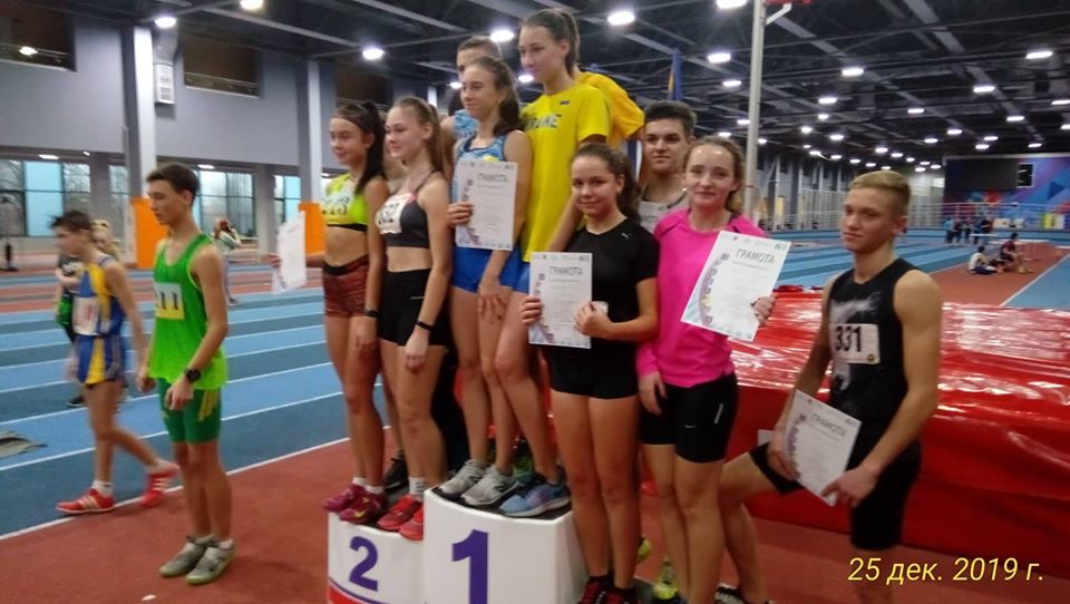 легка атлетика, змагання, естафета