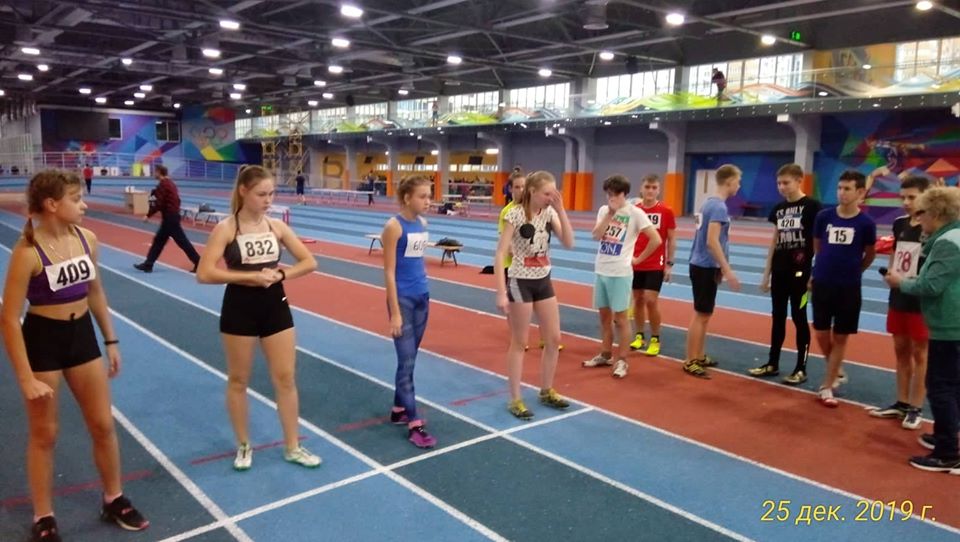 легка атлетика, змагання, естафета