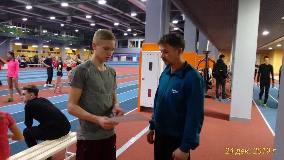 легка атлетика, змагання, естафета