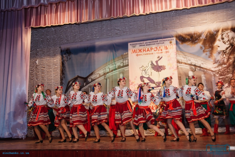 Квітневі викрутаси, НДУ