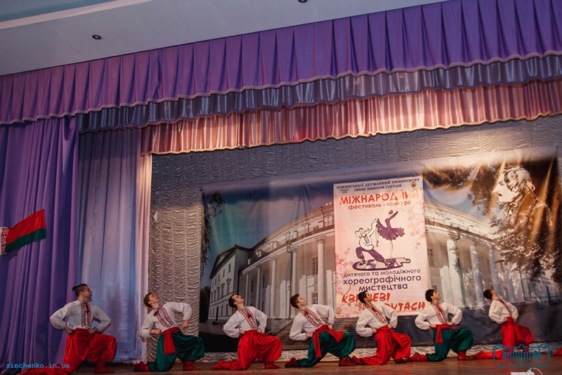 Квітневі викрутаси, НДУ