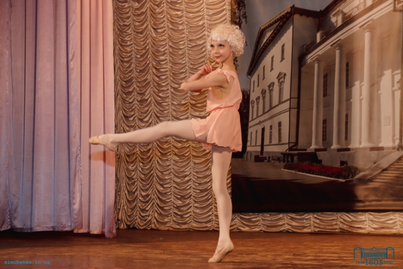 Квітневі викрутаси, НДУ