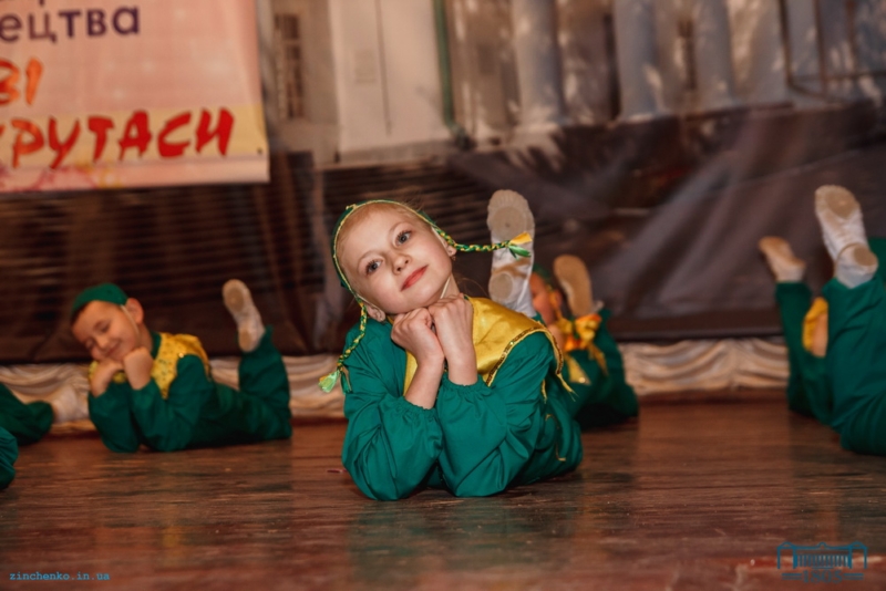 Квітневі викрутаси, НДУ