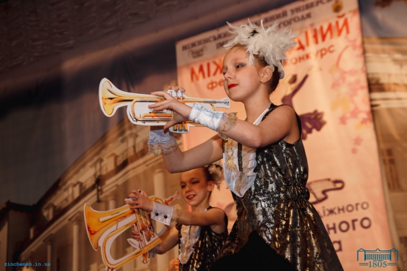 Квітневі викрутаси, НДУ