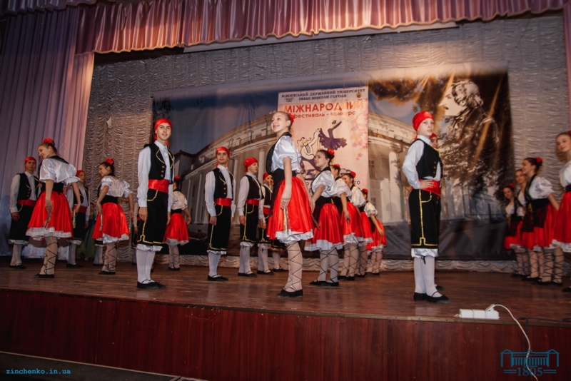 Квітневі викрутаси, НДУ