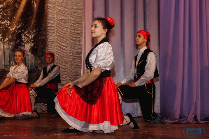 Квітневі викрутаси, НДУ