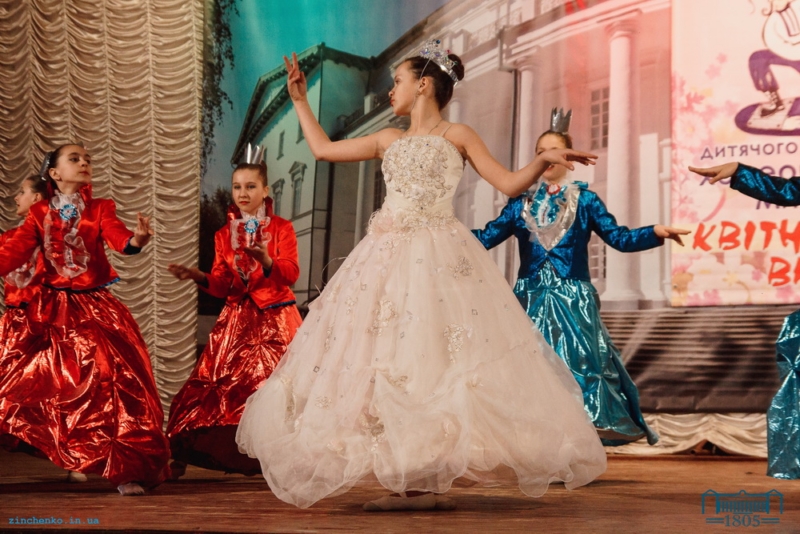 Квітневі викрутаси, НДУ