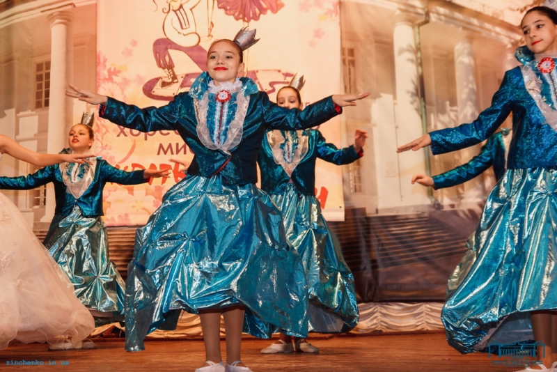 Квітневі викрутаси, НДУ