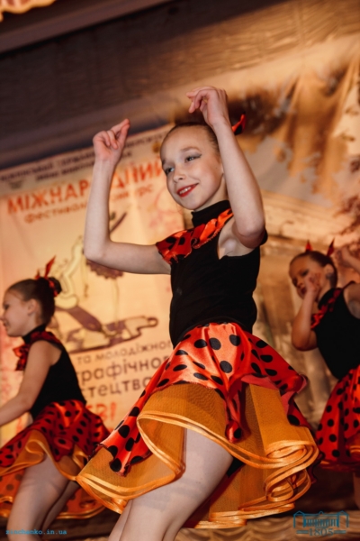 Квітневі викрутаси, НДУ