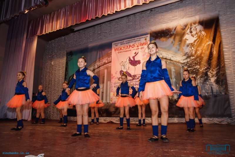 Квітневі викрутаси, НДУ