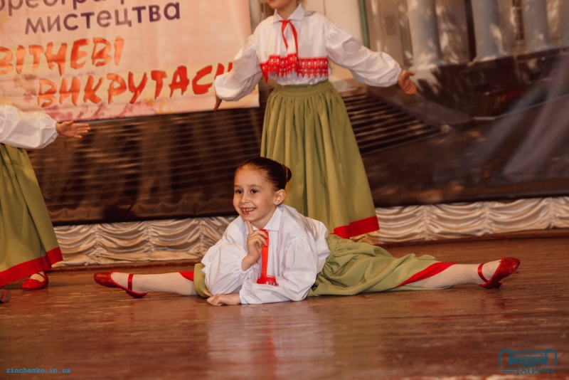 Квітневі викрутаси, НДУ