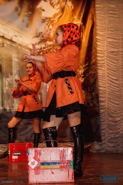 Квітневі викрутаси, НДУ