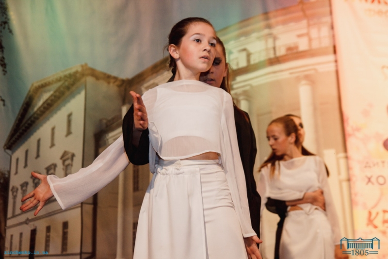 Квітневі викрутаси, НДУ